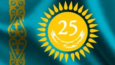 Zakon.kz, фото - Новости Zakon.kz от 14.12.2016 01:44