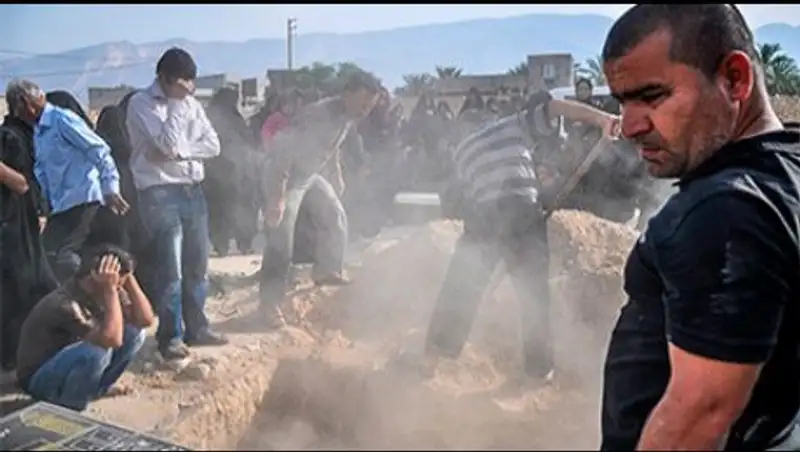 В Иране произошло землетрясение магнитудой 6,0