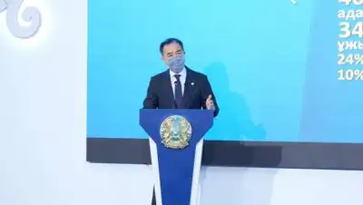 акимат Алматы, фото - Новости Zakon.kz от 25.06.2021 13:07