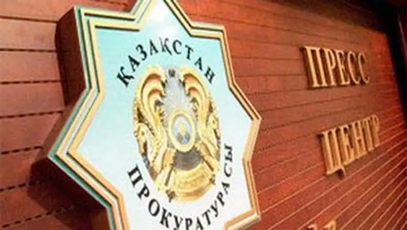 В Актобе неэффективно используют средства на создание зеленого пояса - прокуратура