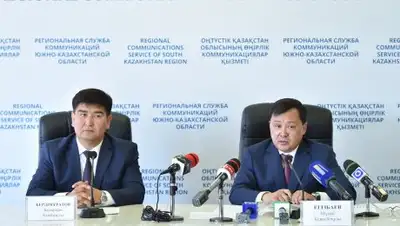 Zakon.kz, фото - Новости Zakon.kz от 07.10.2017 11:38