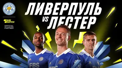 Английская Премьер-лига: последний матч 2022 года, фото - Новости Zakon.kz от 30.12.2022 12:07