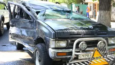 Zakon.kz, фото - Новости Zakon.kz от 16.06.2017 18:46