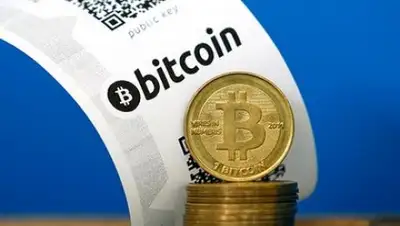 Фото: Benoit Tessier / Reuters, фото - Новости Zakon.kz от 17.01.2018 19:07