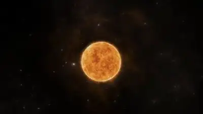 Солнце, фото - Новости Zakon.kz от 02.09.2023 14:02