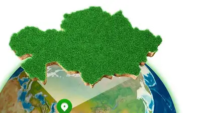 изъятие, фото - Новости Zakon.kz от 21.04.2023 18:50