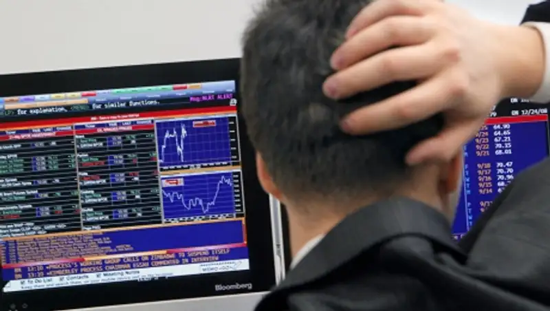 Акции на азиатских биржах дешевеют в начале торгов