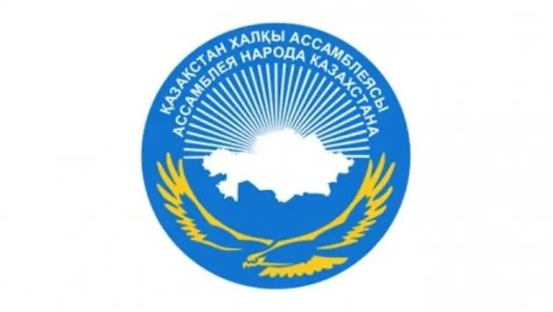 Президент назначил нового заместителя председателя АНК