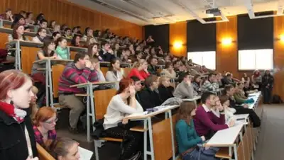 Zakon.kz, фото - Новости Zakon.kz от 05.07.2017 23:05