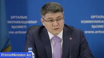 Zakon.kz, фото - Новости Zakon.kz от 13.02.2015 18:16