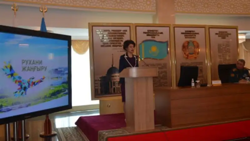 Балаева провела встречу с курсантами университета обороны имени Елбасы