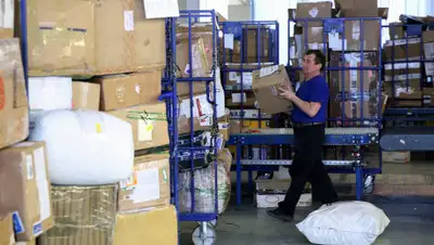 mirtesen.ru, фото - Новости Zakon.kz от 30.07.2020 12:35