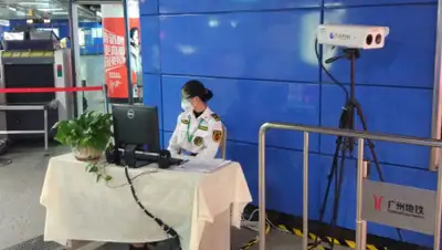 zakon.kz, фото - Новости Zakon.kz от 28.02.2020 09:39