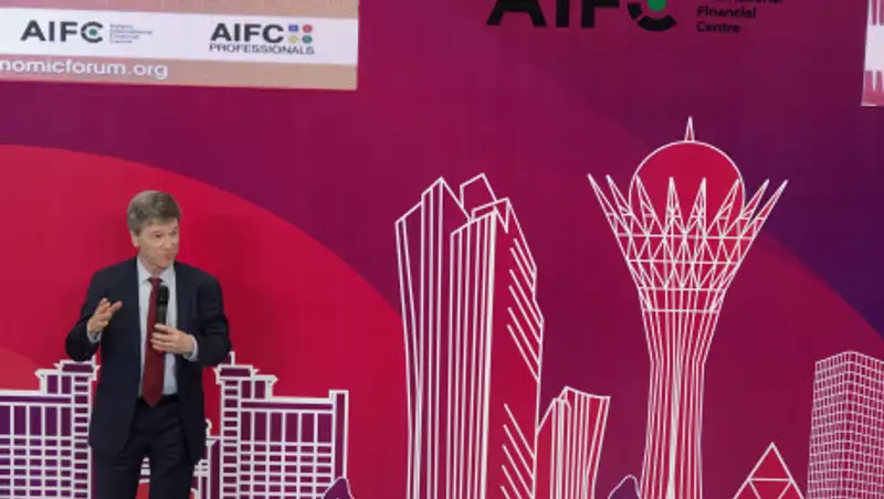 AEF Talks: обсуждение вопросов устойчивого развития в стенах МФЦА