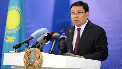 Zakon.kz, фото - Новости Zakon.kz от 23.11.2015 18:11