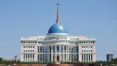 Акорда, фото - Новости Zakon.kz от 09.04.2019 14:09