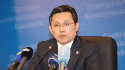 Zakon.kz, фото - Новости Zakon.kz от 10.06.2014 23:44