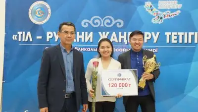 пресс-служба акима Алматинской области, фото - Новости Zakon.kz от 22.10.2018 19:47