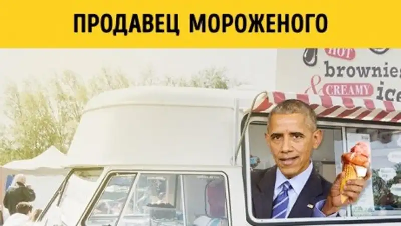 12 звезд, которые удивят вас своими настоящими профессиями