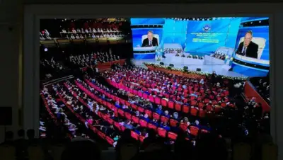 assembly.kz, фото - Новости Zakon.kz от 29.04.2019 15:10