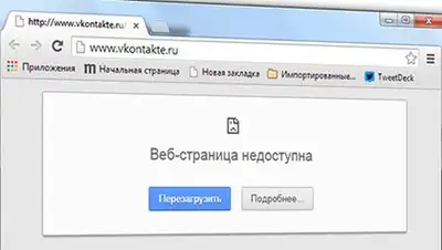Zakon.kz, фото - Новости Zakon.kz от 08.09.2014 23:33