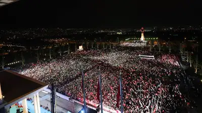 Что происходит на улицах Турции после объявления о победе Эрдогана, фото - Новости Zakon.kz от 29.05.2023 06:31