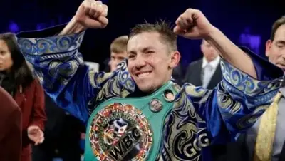 Zakon.kz, фото - Новости Zakon.kz от 24.12.2017 09:42