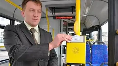 Zakon.kz, фото - Новости Zakon.kz от 13.06.2014 23:30