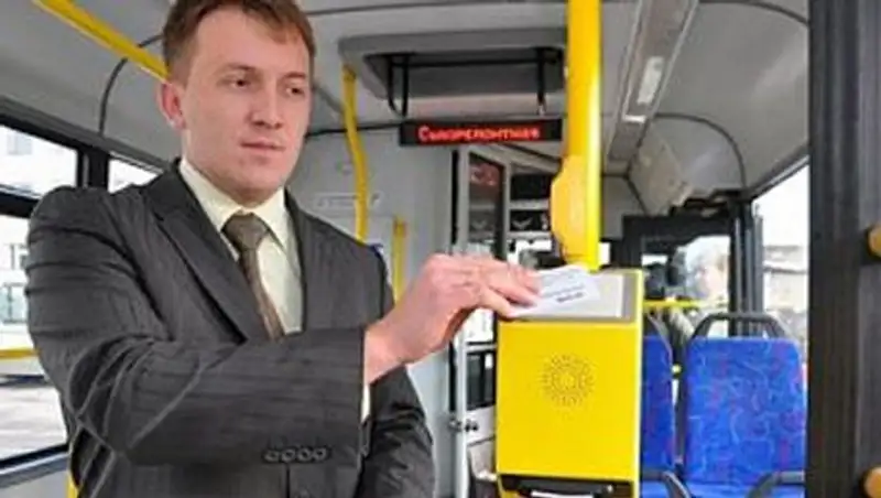 В Алматы опять обсуждается внедрение электронного билетирования на городском транспорте