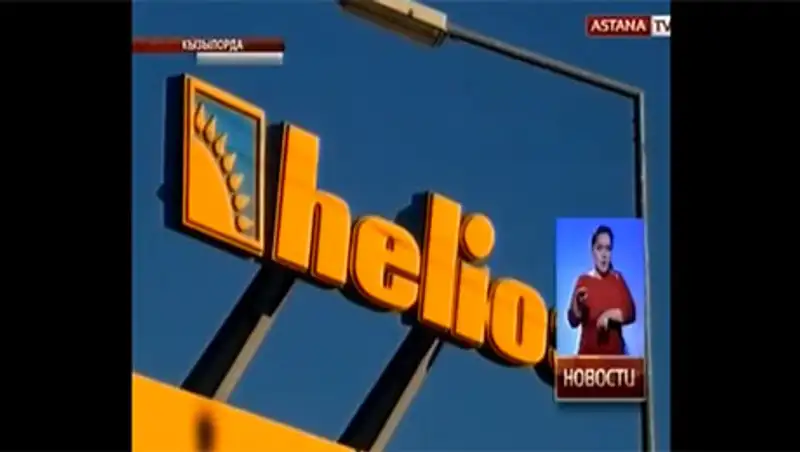 На АЗС «Гелиос» в Кызылорде совершено разбойное нападение, убит кассир, фото - Новости Zakon.kz от 12.11.2013 21:51