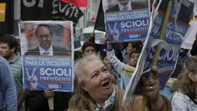 Zakon.kz, фото - Новости Zakon.kz от 26.10.2015 12:10