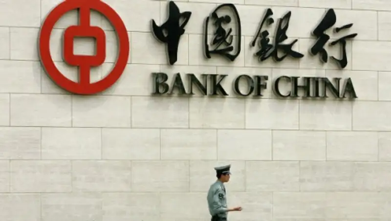 Народный банк Китая влил в финсистему страны 22 миллиарда долларов