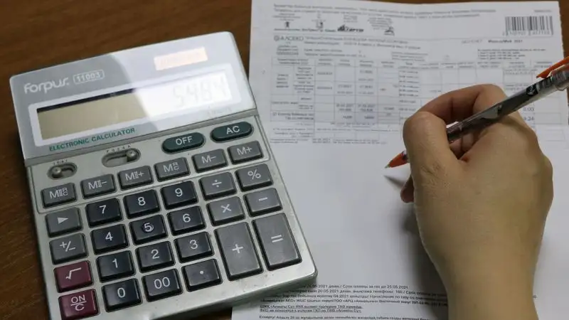 Коммунальные тарифы могут повысить в некоторых регионах Казахстана