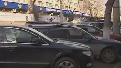 Zakon.kz, фото - Новости Zakon.kz от 19.02.2015 15:17