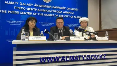 Zakon.kz, фото - Новости Zakon.kz от 04.03.2020 18:56