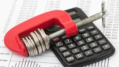 НВ Бизнес - Новое Время, фото - Новости Zakon.kz от 20.10.2018 23:50