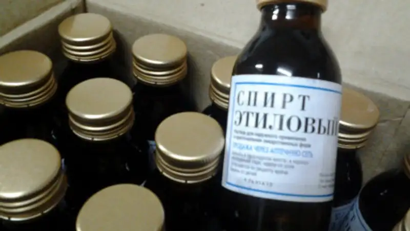 "Рекомендации" использовать пары спирта для лечения COVID-19 опровергла инфекционист