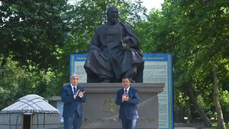 Бишкек, фото - Новости Zakon.kz от 26.05.2022 19:18
