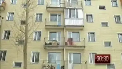 Zakon.kz, фото - Новости Zakon.kz от 06.12.2014 18:34