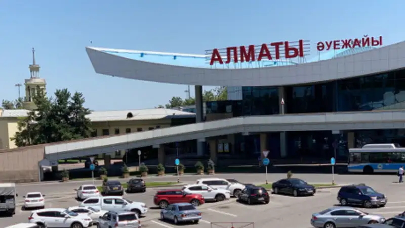 Кто покупает аэропорт Алматы