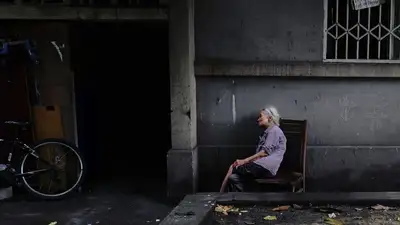 бабушка в Китае, фото - Новости Zakon.kz от 06.10.2023 16:06