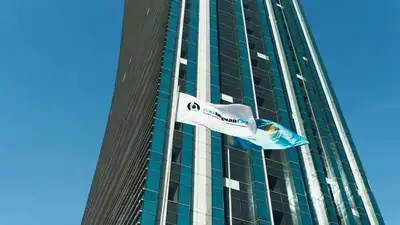 КМГ, фото - Новости Zakon.kz от 13.05.2023 14:51