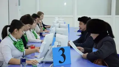 Zakon.kz, фото - Новости Zakon.kz от 04.11.2015 22:16