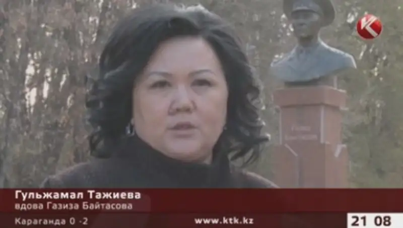 В Таразе вспоминали теракт, унесший семь жизней