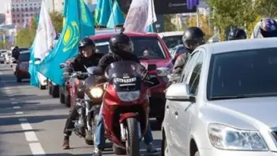 Zakon.kz, фото - Новости Zakon.kz от 10.10.2014 23:42