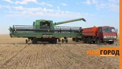 Zakon.kz, фото - Новости Zakon.kz от 18.08.2015 18:11