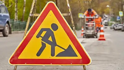 facebook.com, фото - Новости Zakon.kz от 10.07.2019 11:09