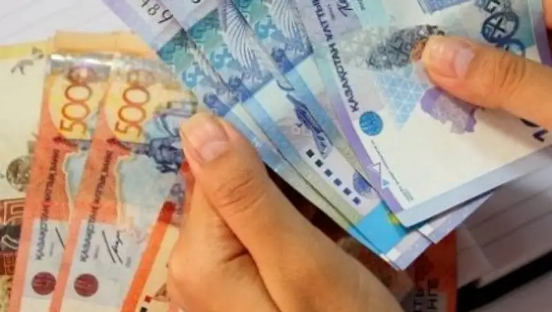 За пять лет склонность к потреблению у казахстанцев сократилась на 4%