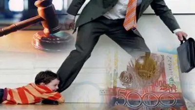 Zakon.kz, фото - Новости Zakon.kz от 17.10.2016 18:03