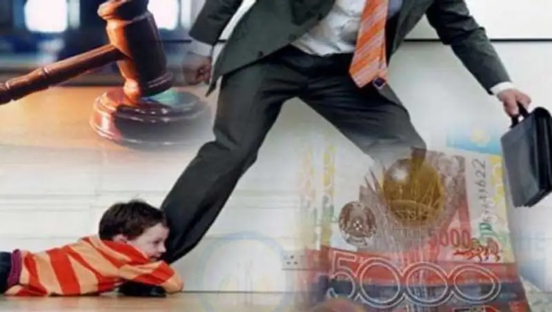 Алматыда алимент борышкерлері қамауға алынып жатыр